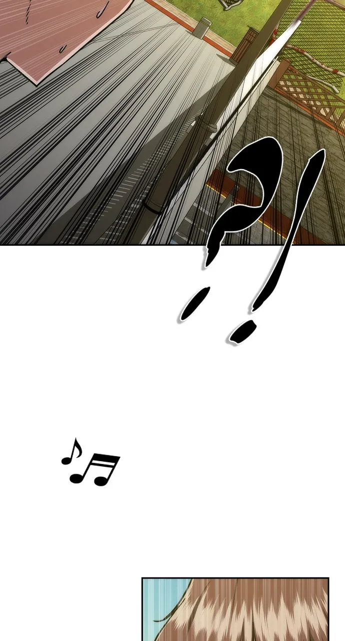 Read Zombie Revelation: 82-08 chapter 13 image 33 on Lezhin