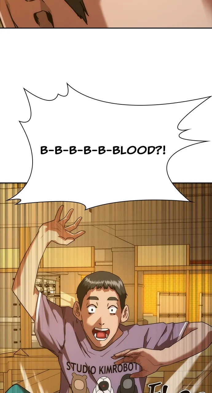 Read Zombie Revelation: 82-08 chapter 13 image 92 on Lezhin