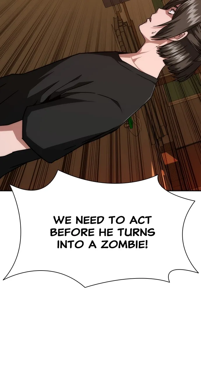 Read Zombie Revelation: 82-08 chapter 14 image 32 on Lezhin