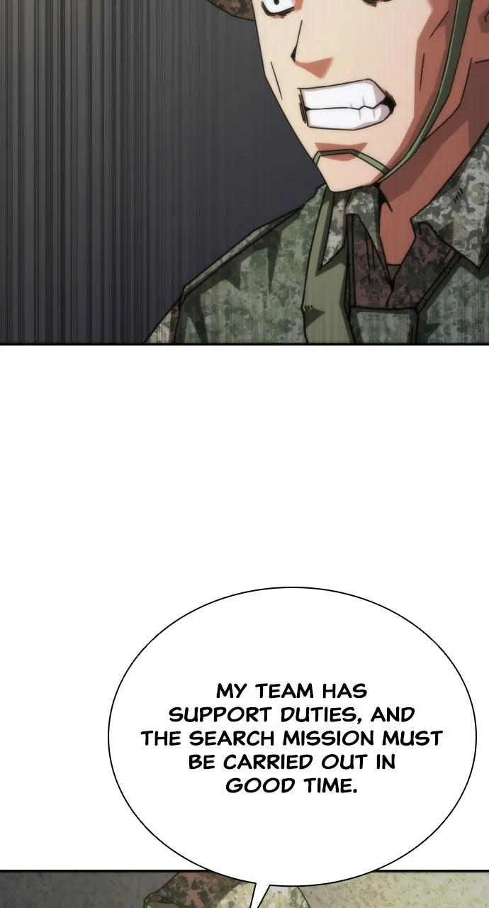 Read Zombie Revelation: 82-08 chapter 19 image 44 on Lezhin
