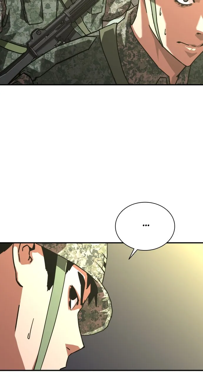 Read Zombie Revelation: 82-08 chapter 19 image 7 on Lezhin