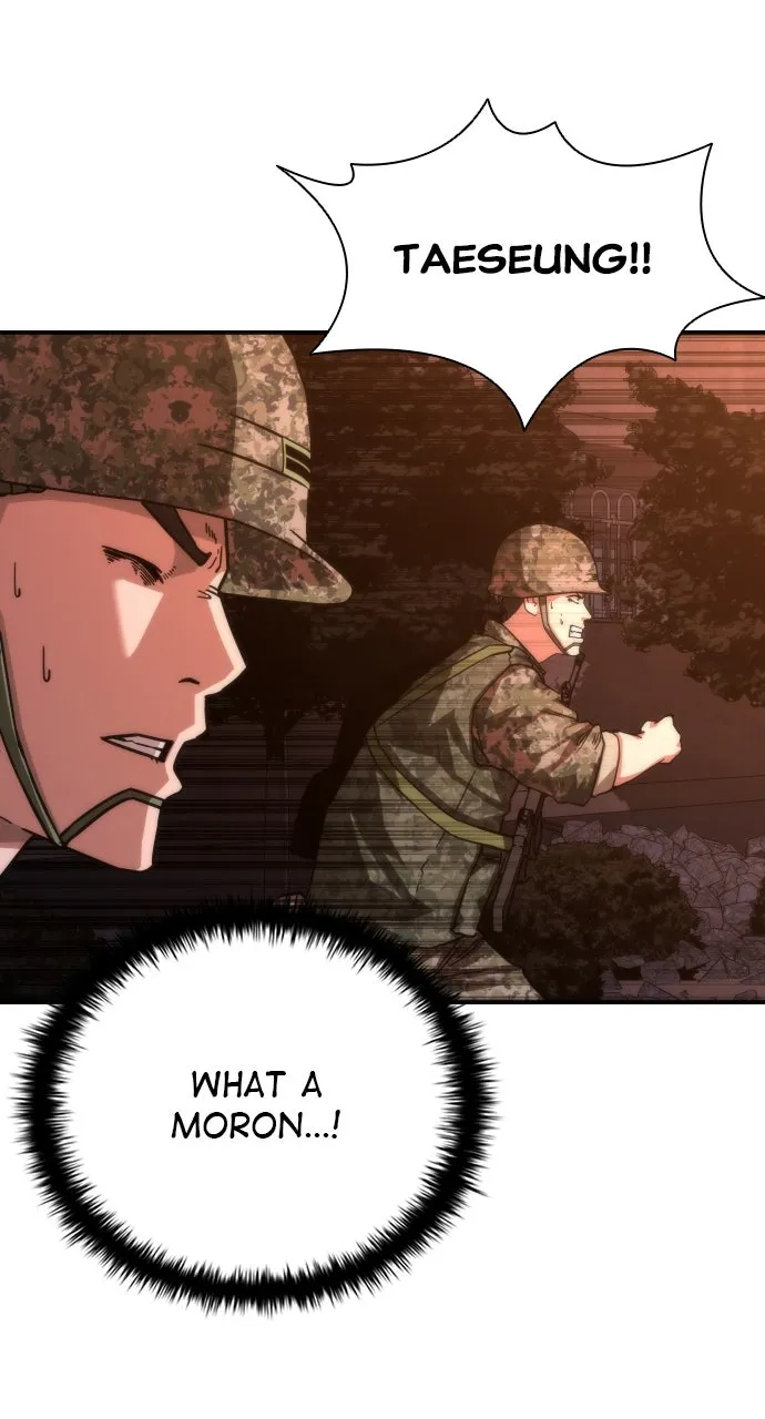 Read Zombie Revelation: 82-08 chapter 19 image 85 on Lezhin