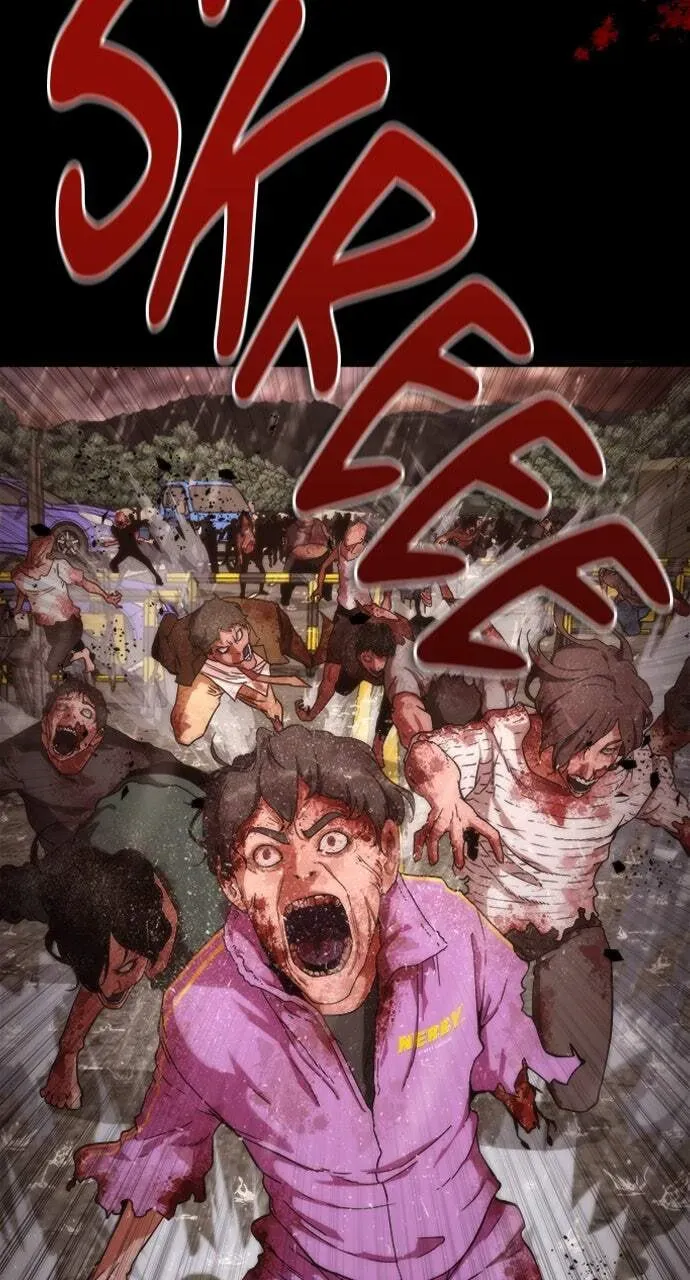Read Zombie Revelation: 82-08 chapter 2.1 image 1 on Lezhin
