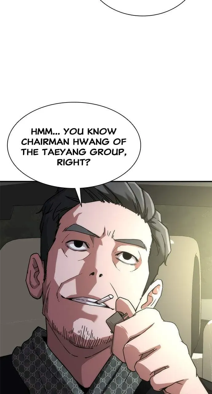 Read Zombie Revelation: 82-08 chapter 2.1 image 11 on Lezhin