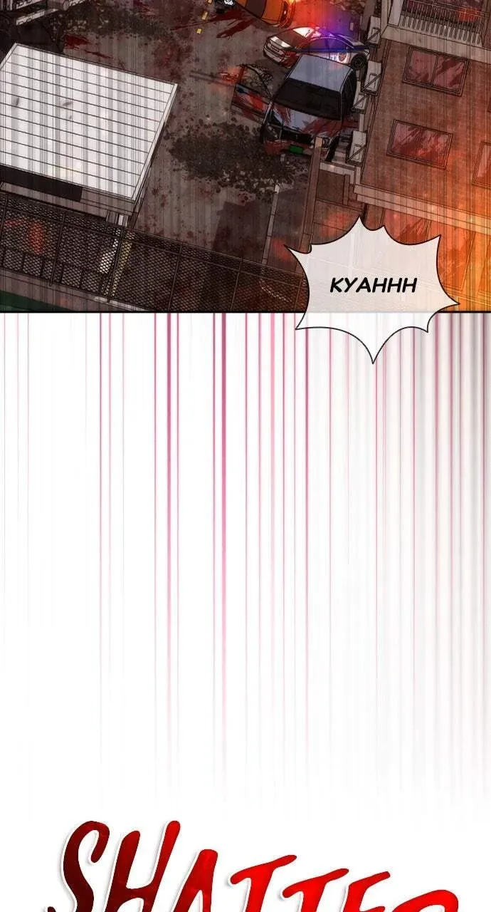 Read Zombie Revelation: 82-08 chapter 2.1 image 18 on Lezhin