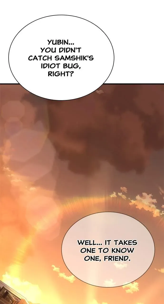 Read Zombie Revelation: 82-08 chapter 2.1 image 31 on Lezhin