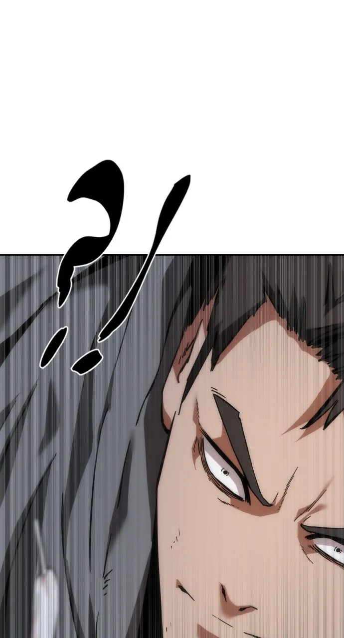 Read Zombie Revelation: 82-08 chapter 2 image 100 on Lezhin