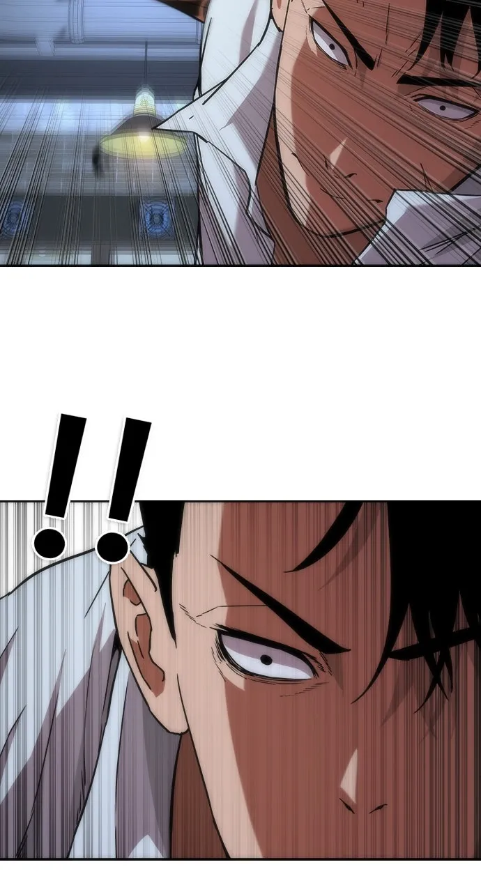 Read Zombie Revelation: 82-08 chapter 2 image 106 on Lezhin