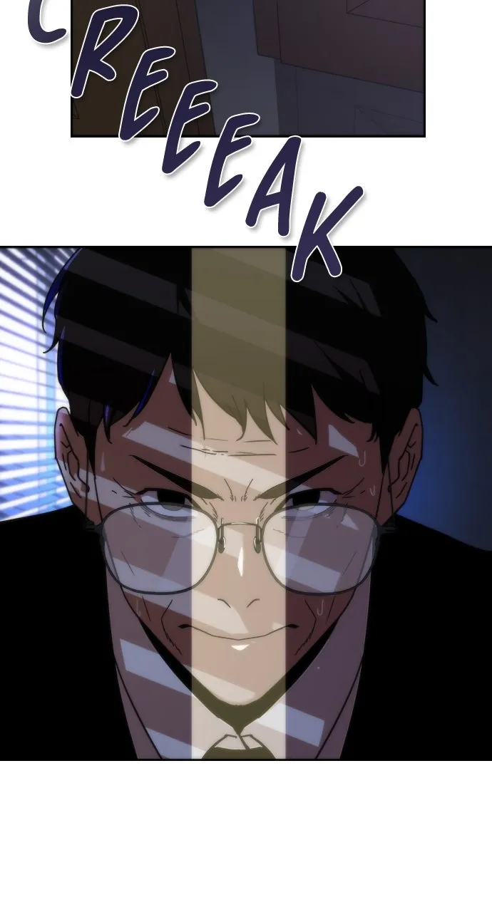 Read Zombie Revelation: 82-08 chapter 2 image 11 on Lezhin