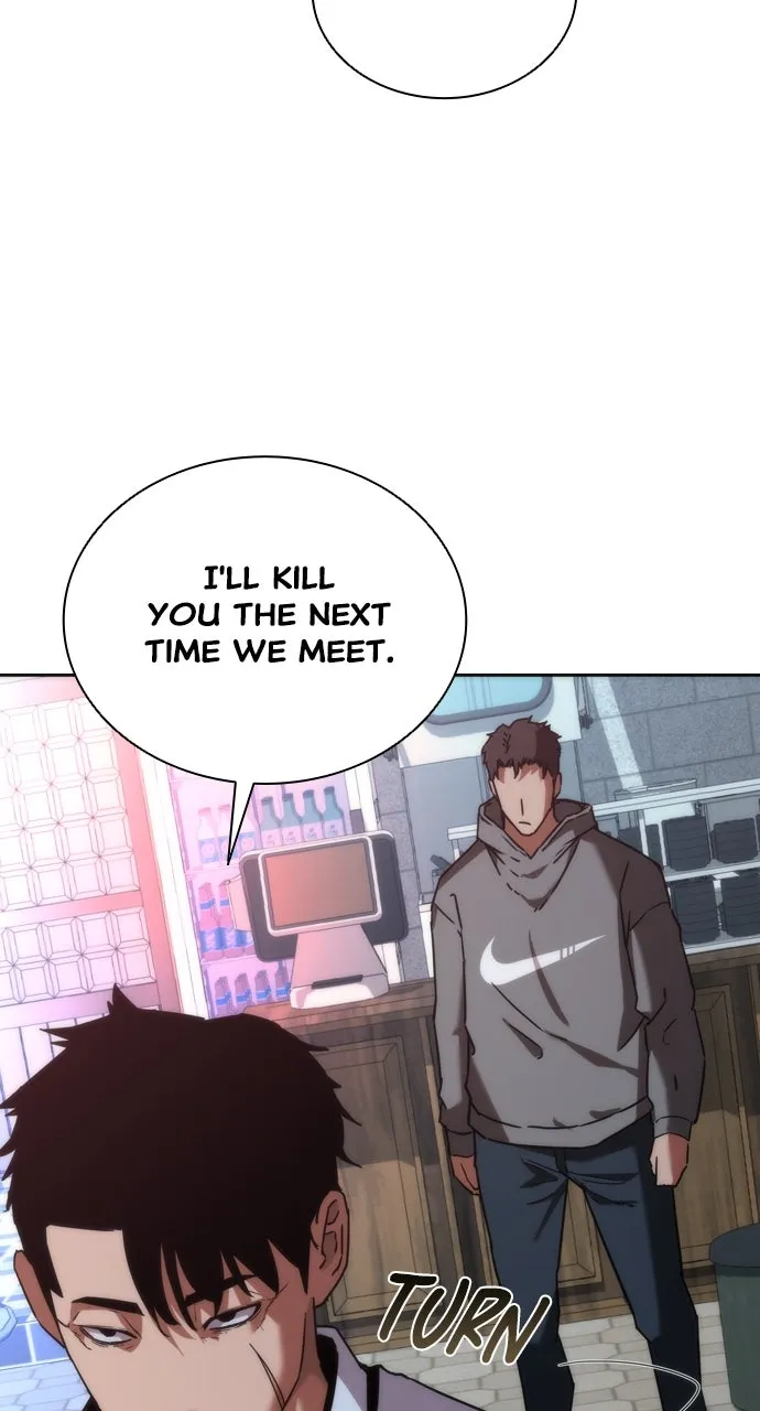 Read Zombie Revelation: 82-08 chapter 2 image 120 on Lezhin