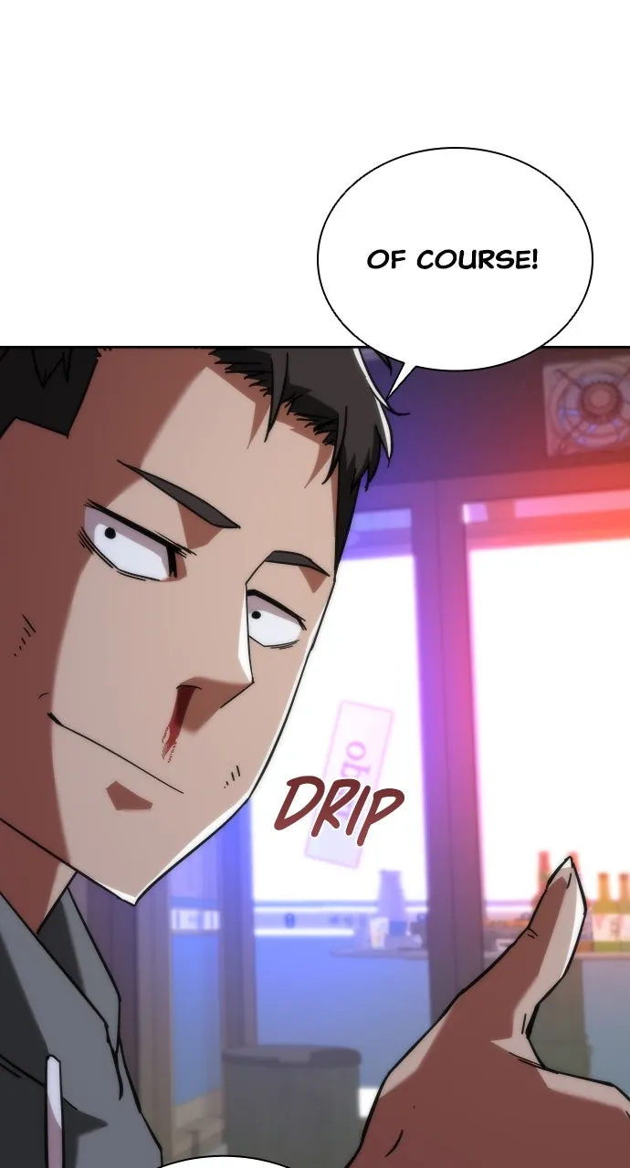 Read Zombie Revelation: 82-08 chapter 2 image 124 on Lezhin