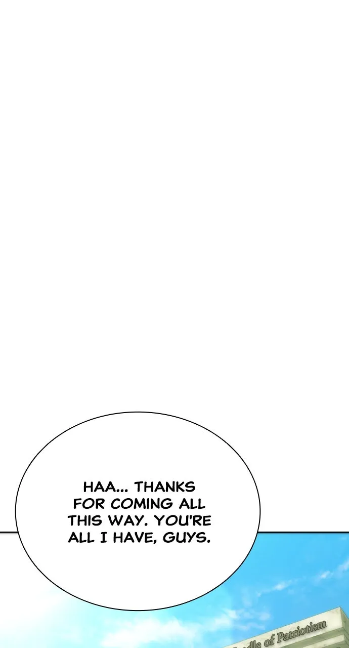Read Zombie Revelation: 82-08 chapter 2 image 133 on Lezhin
