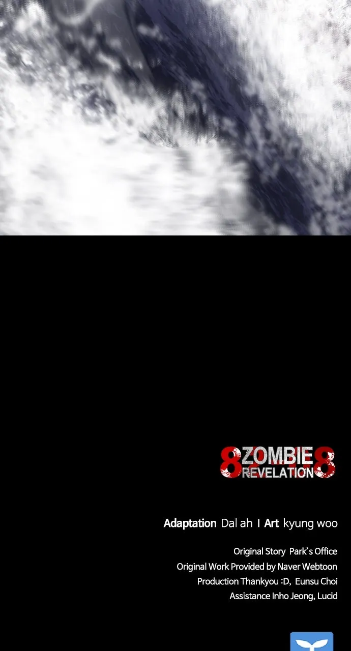 Read Zombie Revelation: 82-08 chapter 2 image 153 on Lezhin