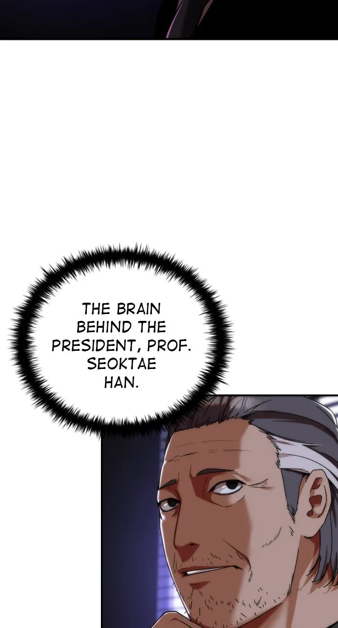 Read Zombie Revelation: 82-08 chapter 2 image 16 on Lezhin