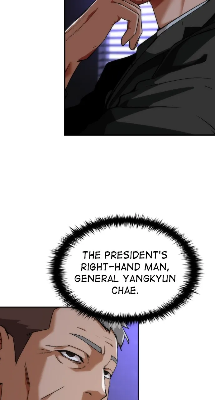 Read Zombie Revelation: 82-08 chapter 2 image 17 on Lezhin