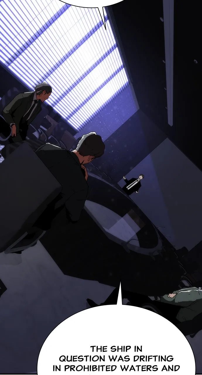Read Zombie Revelation: 82-08 chapter 2 image 23 on Lezhin