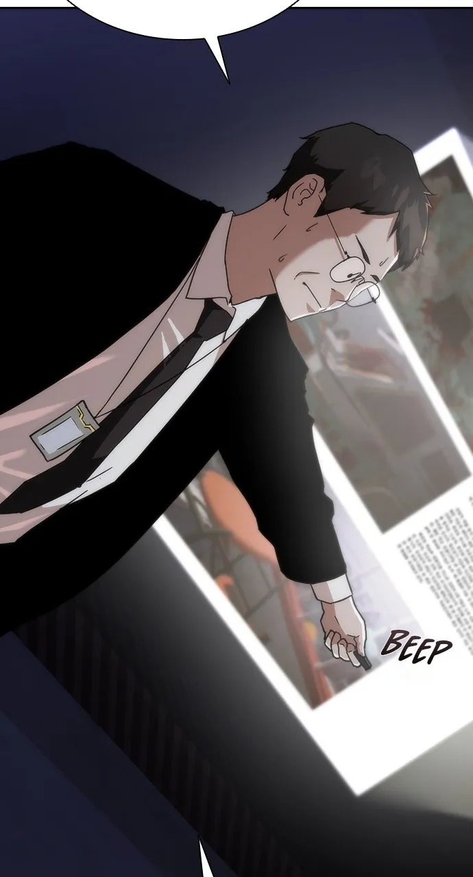 Read Zombie Revelation: 82-08 chapter 2 image 27 on Lezhin