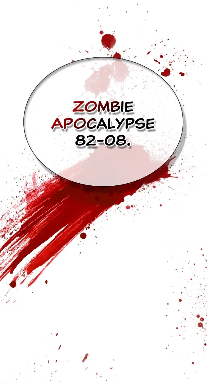 Read Zombie Revelation: 82-08 chapter 2 image 36 on Lezhin
