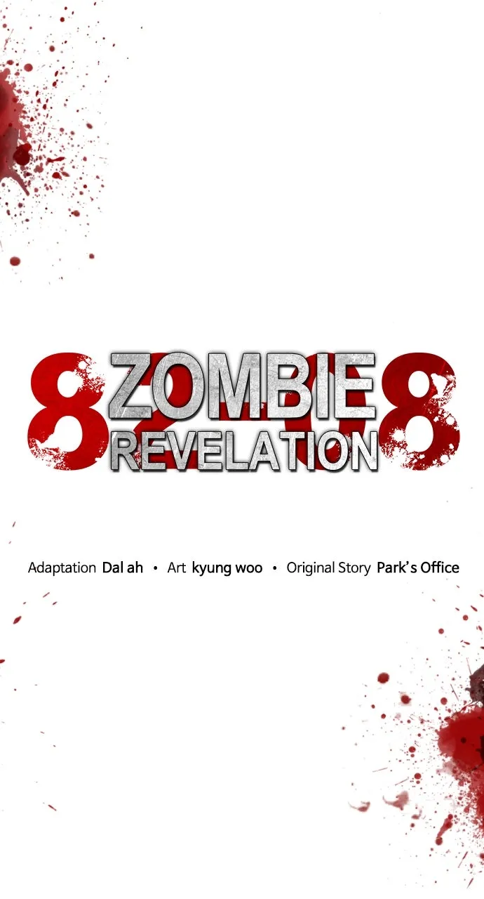 Read Zombie Revelation: 82-08 chapter 2 image 37 on Lezhin