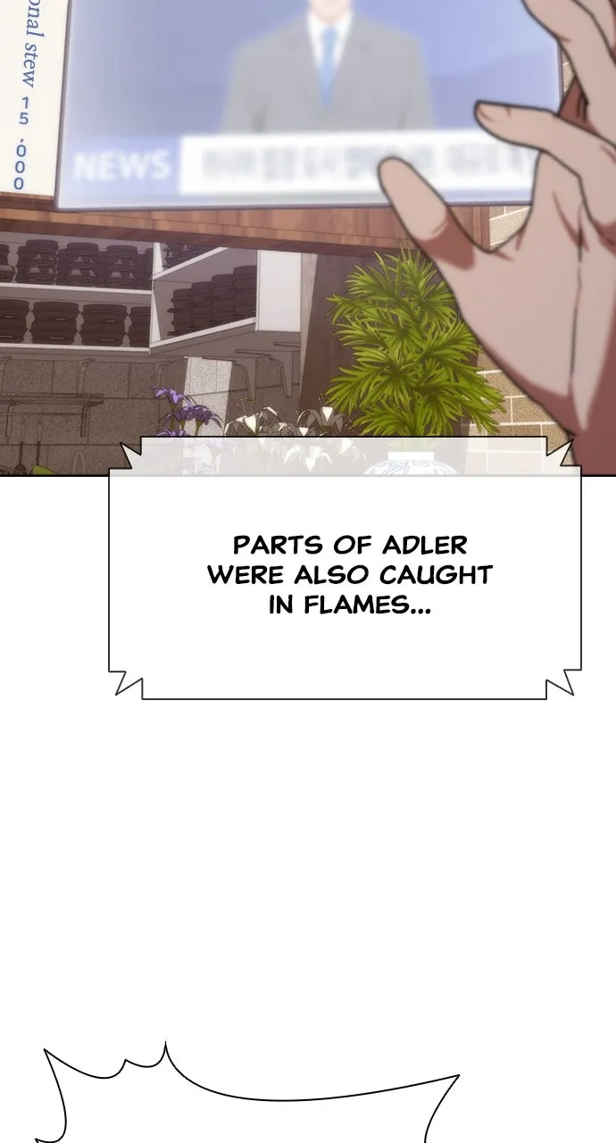Read Zombie Revelation: 82-08 chapter 2 image 42 on Lezhin