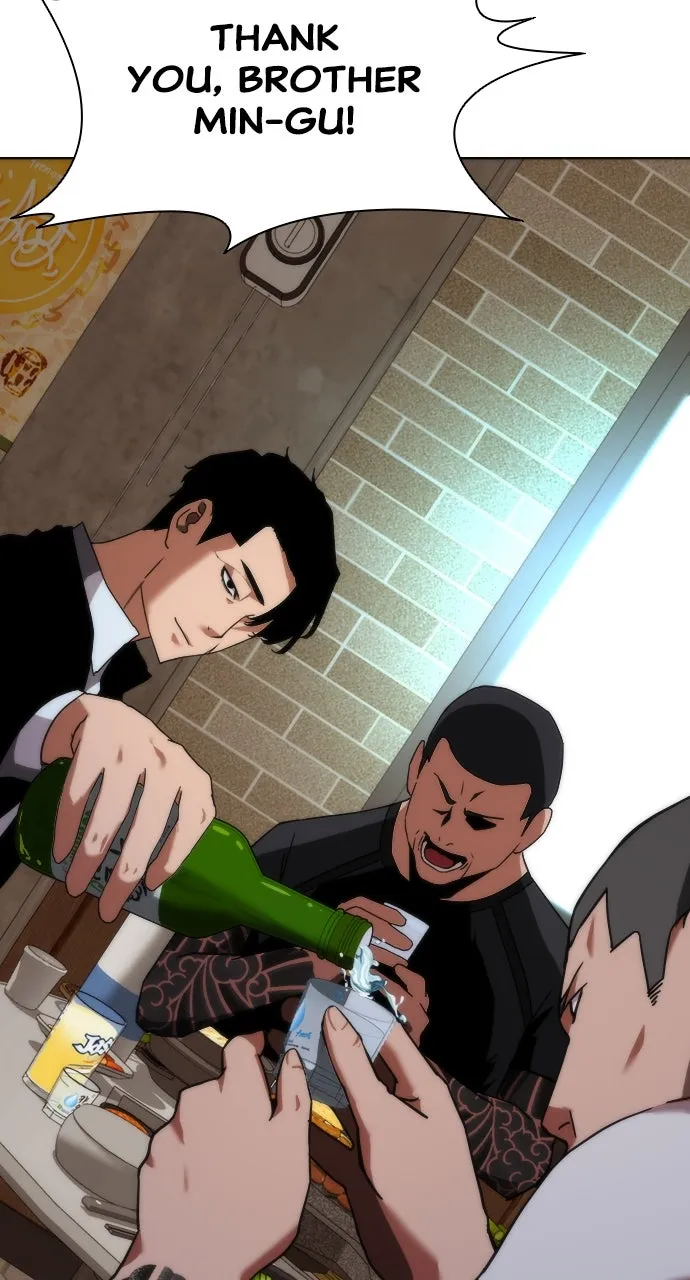 Read Zombie Revelation: 82-08 chapter 2 image 43 on Lezhin