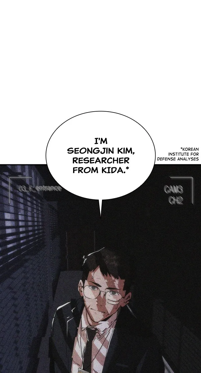 Read Zombie Revelation: 82-08 chapter 2 image 5 on Lezhin