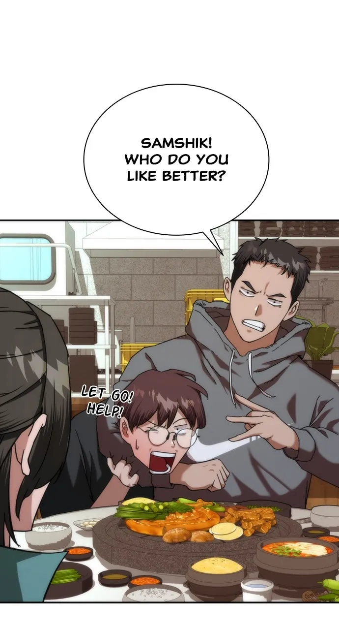 Read Zombie Revelation: 82-08 chapter 2 image 60 on Lezhin