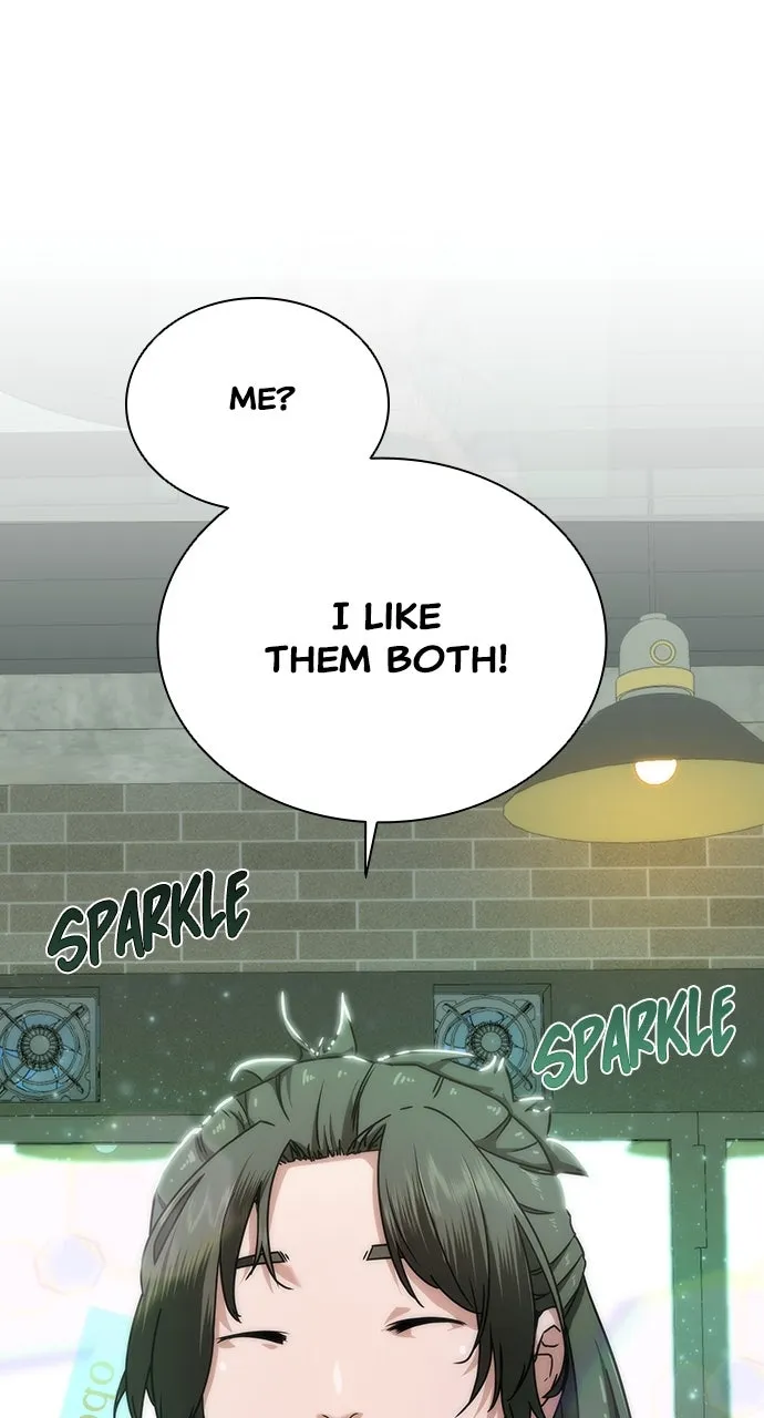 Read Zombie Revelation: 82-08 chapter 2 image 61 on Lezhin