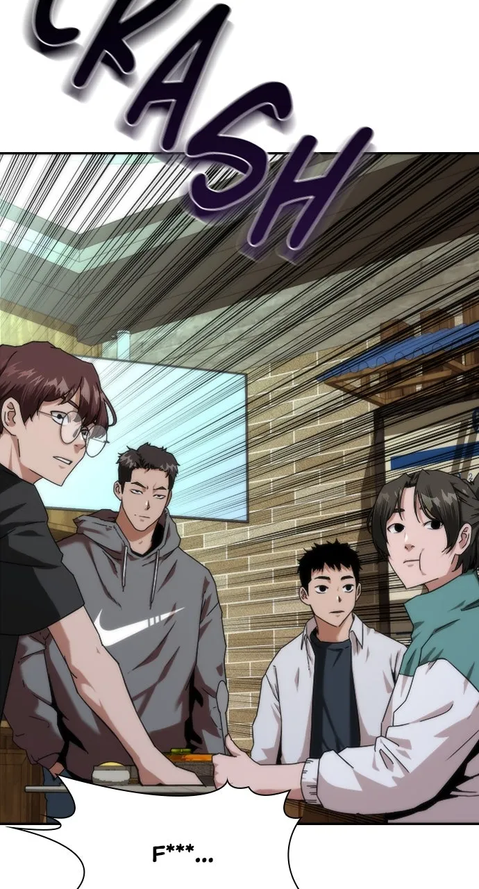 Read Zombie Revelation: 82-08 chapter 2 image 64 on Lezhin