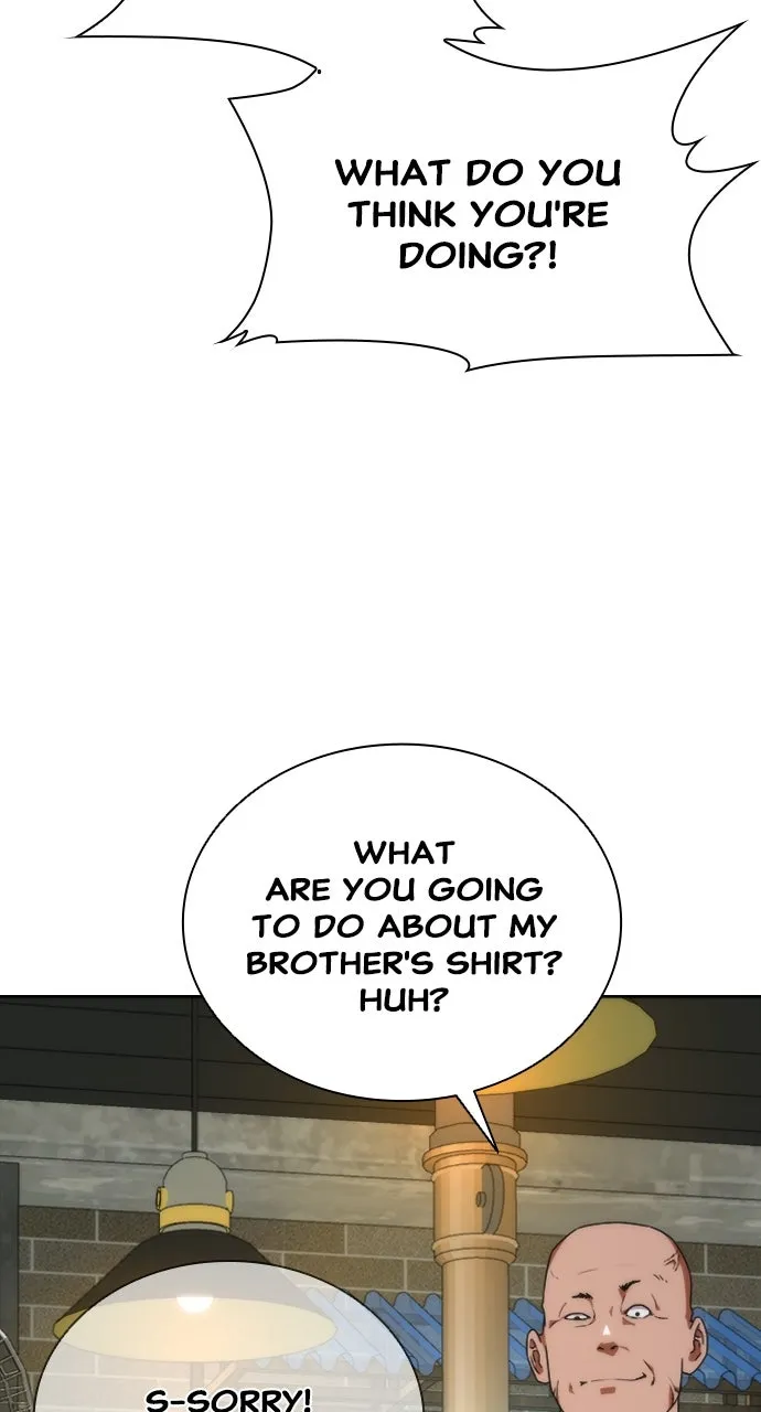 Read Zombie Revelation: 82-08 chapter 2 image 65 on Lezhin