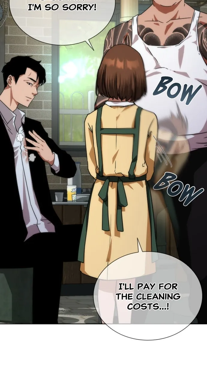 Read Zombie Revelation: 82-08 chapter 2 image 66 on Lezhin