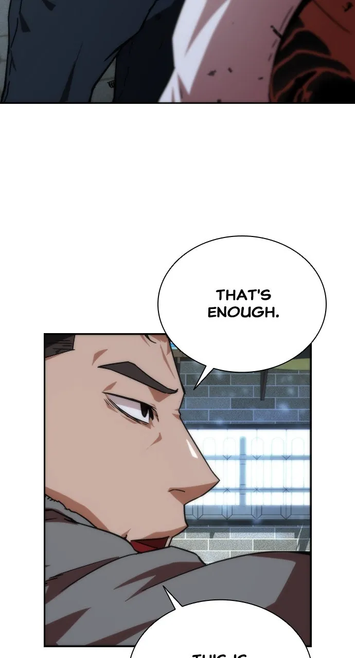 Read Zombie Revelation: 82-08 chapter 2 image 73 on Lezhin