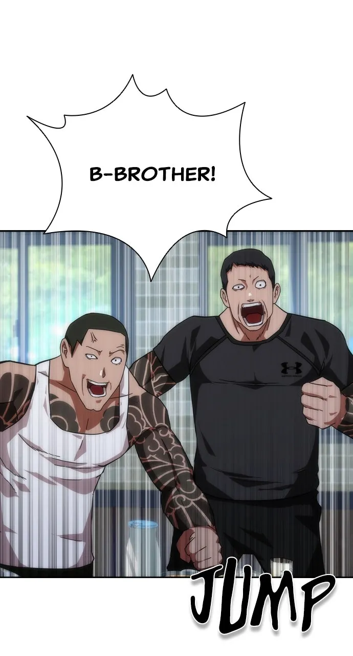 Read Zombie Revelation: 82-08 chapter 2 image 82 on Lezhin