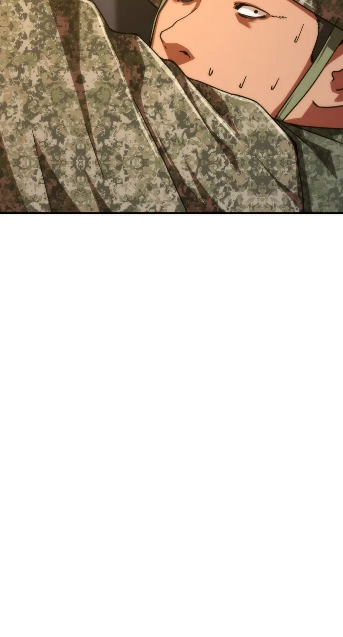 Read Zombie Revelation: 82-08 chapter 20 image 33 on Lezhin