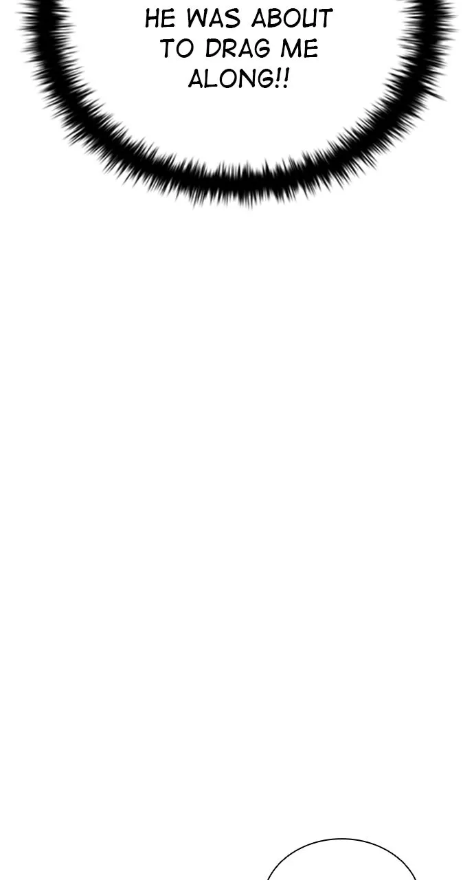 Read Zombie Revelation: 82-08 chapter 21 image 104 on Lezhin