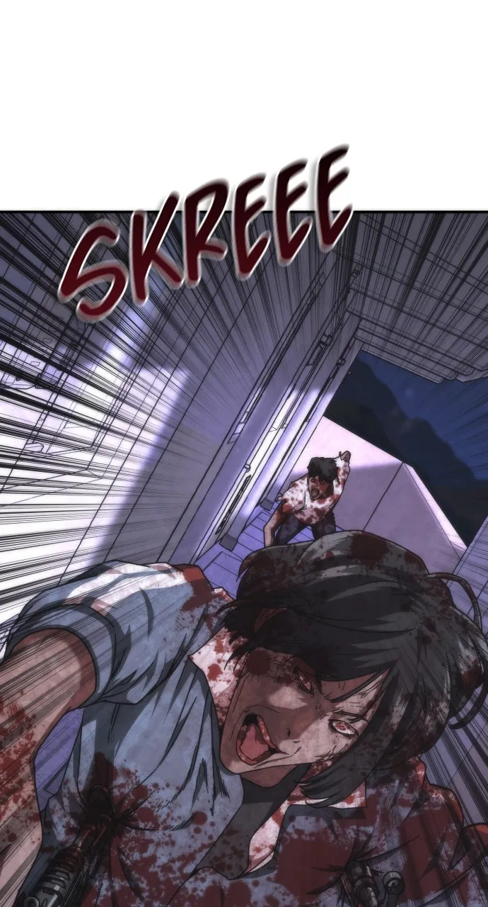 Read Zombie Revelation: 82-08 chapter 21 image 118 on Lezhin