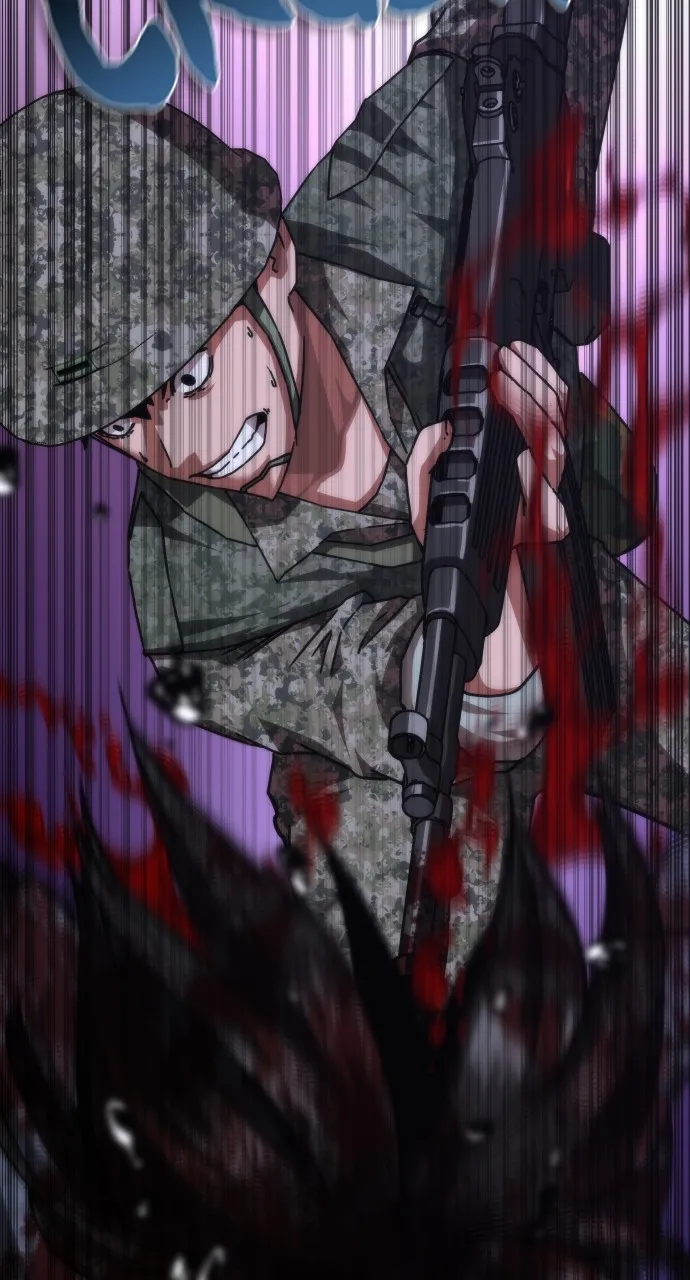 Read Zombie Revelation: 82-08 chapter 21 image 133 on Lezhin
