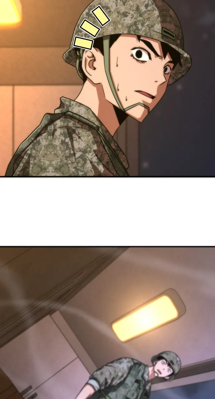 Read Zombie Revelation: 82-08 chapter 21 image 18 on Lezhin