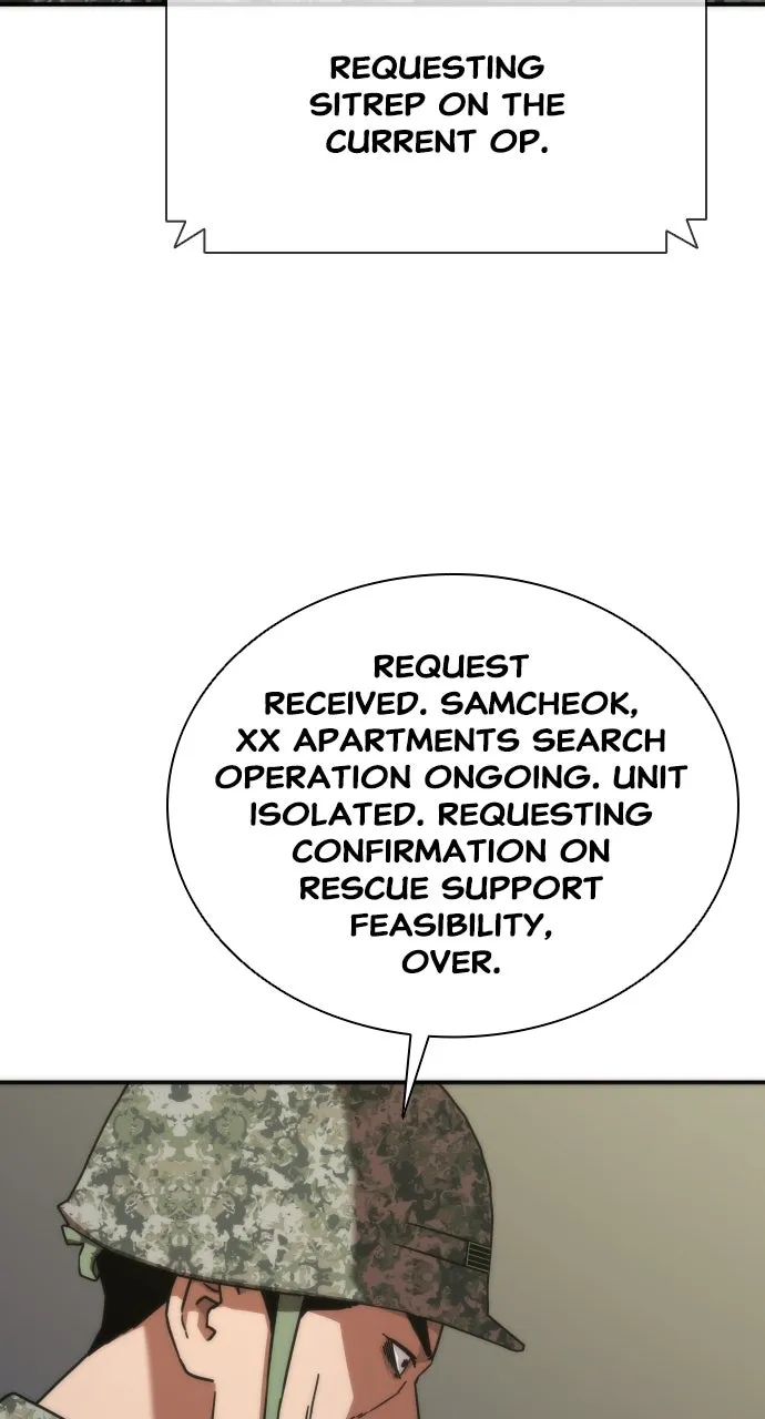Read Zombie Revelation: 82-08 chapter 21 image 25 on Lezhin