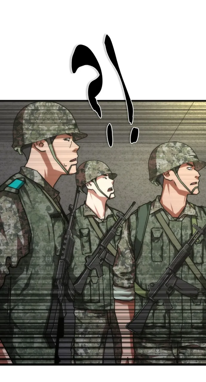 Read Zombie Revelation: 82-08 chapter 21 image 41 on Lezhin