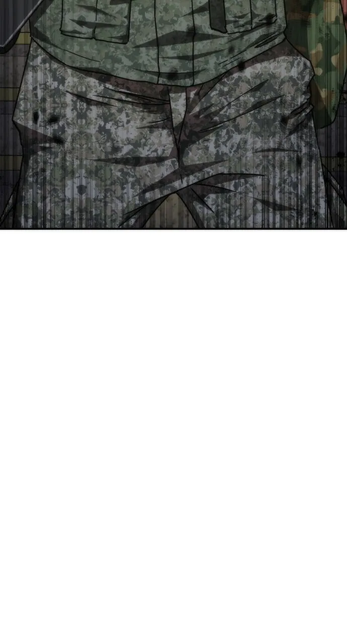 Read Zombie Revelation: 82-08 chapter 21 image 46 on Lezhin
