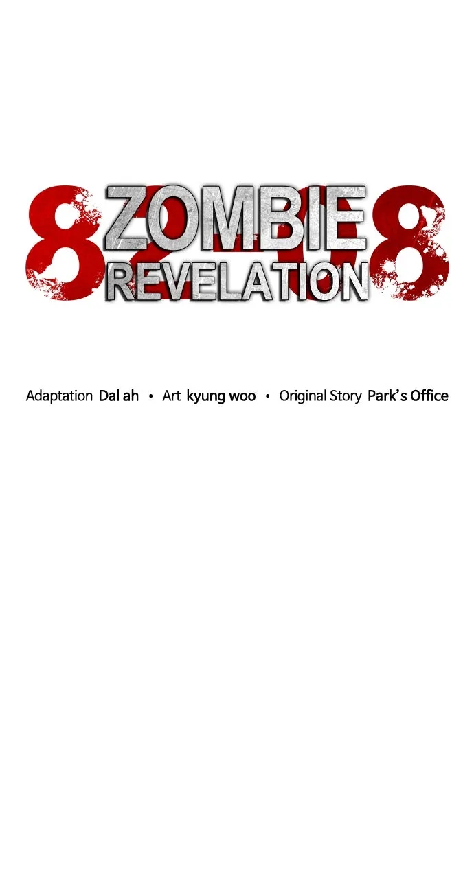 Read Zombie Revelation: 82-08 chapter 21 image 47 on Lezhin