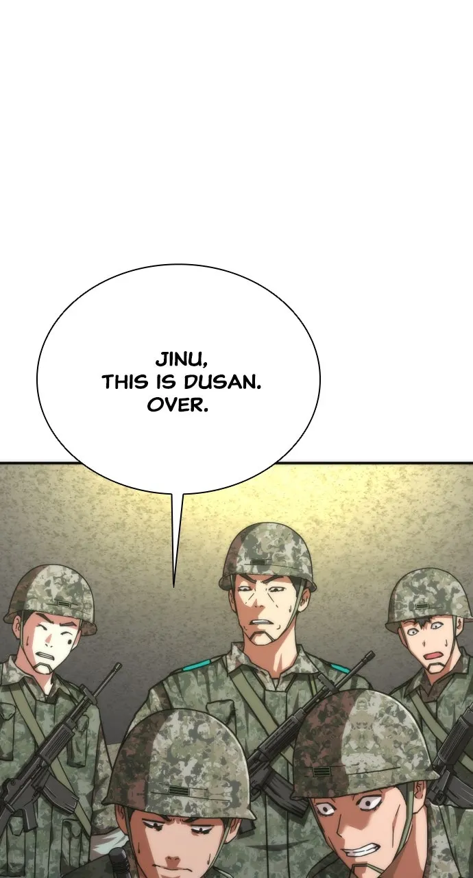Read Zombie Revelation: 82-08 chapter 21 image 48 on Lezhin