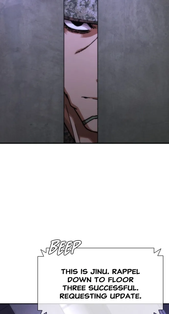 Read Zombie Revelation: 82-08 chapter 21 image 77 on Lezhin