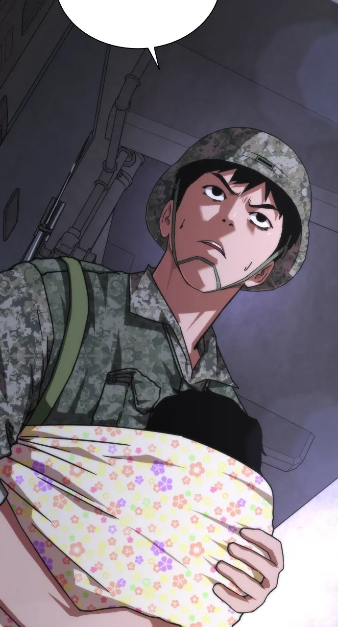 Read Zombie Revelation: 82-08 chapter 22 image 77 on Lezhin