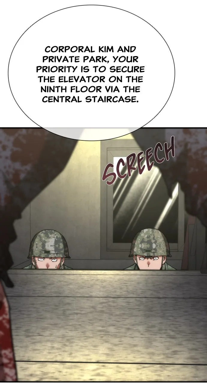 Read Zombie Revelation: 82-08 chapter 22 image 82 on Lezhin