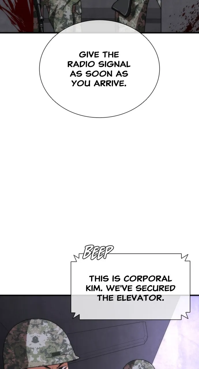 Read Zombie Revelation: 82-08 chapter 22 image 87 on Lezhin