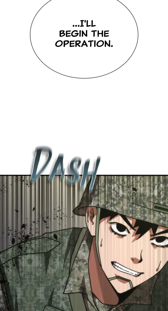 Read Zombie Revelation: 82-08 chapter 22 image 92 on Lezhin