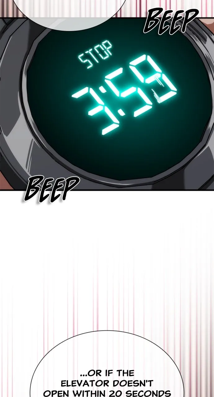 Read Zombie Revelation: 82-08 chapter 22 image 95 on Lezhin