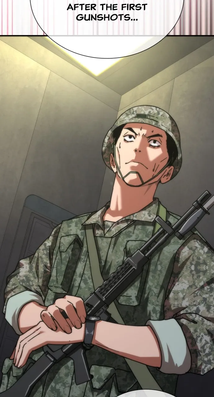 Read Zombie Revelation: 82-08 chapter 22 image 96 on Lezhin